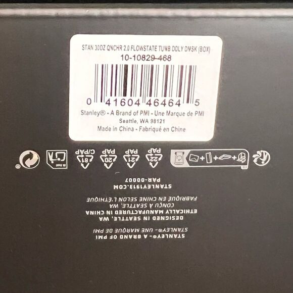 Stanley Deadly Damask the Halloween Quencher H2.0 Flowstate™ Tumbler 30 oz. NIB! - Picture 6 of 9